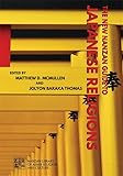 The New Nanzan Guide to Japanese Religions (Nanzan Library of Asian Religion and Culture)