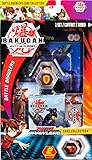 Bakugan Deluxe Battle Brawlers Kartensammlung mit Jumbo Folie Nillious Ultra Karte ab 6 Jahren