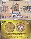 Prophila Collection Ägypten 2415,2418 (kompl.Ausg.) 2009 Verwaltungsbezirk Luxor, Statistik (Briefmarken für Sammler)
