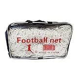 Kehyes Fußballnetz 2er Pack wetterfeste PE-Fußball-Ersatztornetze aus Polyethylen geeignet für 5-7 Personen Training