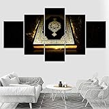 QZGRQ Moderne Druckkunstplakatkombination Leinwand islamisches Bild Mond religiöse Schrift hängendes Bild Dekoration Wohnzimmer