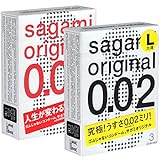 Sagami Original TEST-SET - 2 x 3 latexfreie Kondome, japanische Kondome, hypoallergen, hygienisch verpackt