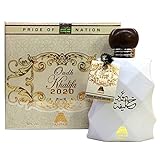 OUDH KHALIFA 2020 Parfüm für Damen, Eau de Parfum, Oud Arabian, Eau de Parfum, hergestellt in Dubai