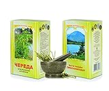 2 X 50g Dreiteiliger Zweizahn Bidentis herba Chereda Tchereda Череда