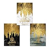 Islamische Wandkunstdruck Kalligraphie Moderne Goldfolie Marmor Leinwand Gemälde Muslimische Poster Bilder Wohnzimmer Wohnkultur (70x105cm) X3 Innenrahmen