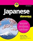 Japanese For Dummies, 3rd Edition (For Dummies (Language & Literature))