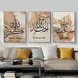 DLKAJFK Islamische Bilder Set,Islamische Poster Leinwand Malerei Bilder Deko,Islamisches Arabische Kalligraphie Leinwand Malerei,Ohne Rahmen (Poster-03,3Pcs-40x60cm)