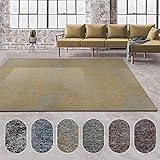 Teppich York | Wohnteppich oder Läufer mit einzigartigem Muster | Erhältlich in vielen Farben & Größen | Widerstandsfähig & pflegeleicht (240 x 250 cm, Gelb)