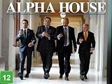 Alpha H
