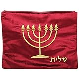 Tallit Tasche aus weichem Samt für Gebetstücher, besticktes Menorah-Symbol in Silber, Sicherheitsreißverschlüsse, 28 x 33 cm, burgunderfarben, '11 x 13 3/4'