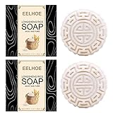 Eelhoe Natural Rice Shampoo Bar For Hair Loss, 2-In-1 Rice Water Shampoo And Conditioner Bar, Rice Shampoo Bars For Hair Growth, Oil Control Shampoo (2PCS)