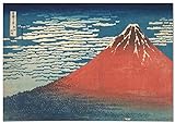 Panorama Leinwand Bild Hokusai Red Fuji Volcano 100x70cm - Gedruckt auf qualitativ hochwertigem Leinwand - Wandbild Wohnzimmer - Leinwand Schlafzimmer - Bilder Japanisch Vintage - Deko Hause