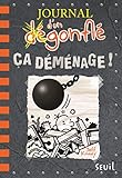 Ça déménage ! Journal d'un dégonflé, tome 14 (French Edition)