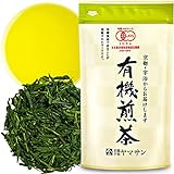 Grüner Tee lose Sencha 100% Natürliche Japanischer Grüntee, Von Uji-KYOTO Japan Tea, 80g【YAMASAN】