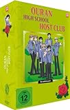 Ouran High School Host Club - Gesamtausgabe - [DVD]