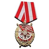 Rotbannerorden, Sowjetrussland-Dekoration, Reproduktion der militärischen UdSSR-Medaille