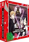 Kaguya-sama: Love Is War - Gesamtausgabe - [DVD]