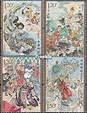 Prophila Collection Volksrepublik China 5076-5079 (kompl.Ausg.) postfrisch ** MNH 2019 Chinesische Literatur (Briefmarken für Sammler)