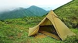 OneTigris TIPINOVA Ultraleicht Pyramiden-Zelt Campingzelt für 2 Personen, Keine Zeltstangen | MEHRWEG Verpackung (Coyote Braun)