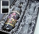 Captain Morgan Dark Rum 40% 0,7l Set + 2 Longdrink Gläser im Geschenkkarton