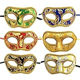 JustYit ® 6 Stücke Unisex Retro Masquerade Half Face Venezianische Maske für Kostüm Party Venezianische Maskerade Party Karneval Maske/Multicolor