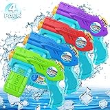 AOLUXLM 4X Wasserpistole Klein Pool mit großer Reichweite Spritzpistole Mini Wasser Pistole Kinder Spielzeug Garten Water Gun Wasserspritzpistole