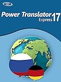 Power Translator 17 Express Deutsch-Russisch: Der komfortable Deutsch-Russisch-Übersetzer für den Desktop! Windows 10|8|7 [Online Code]