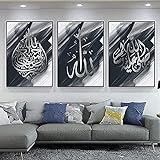 Islamisches Silber Arabische Kalligraphie Leinwand Malerei, Kreative Allah Islamische Zitate Leinwand Malerei Bilder Deko, kein Rahmen (20x30cm*3)